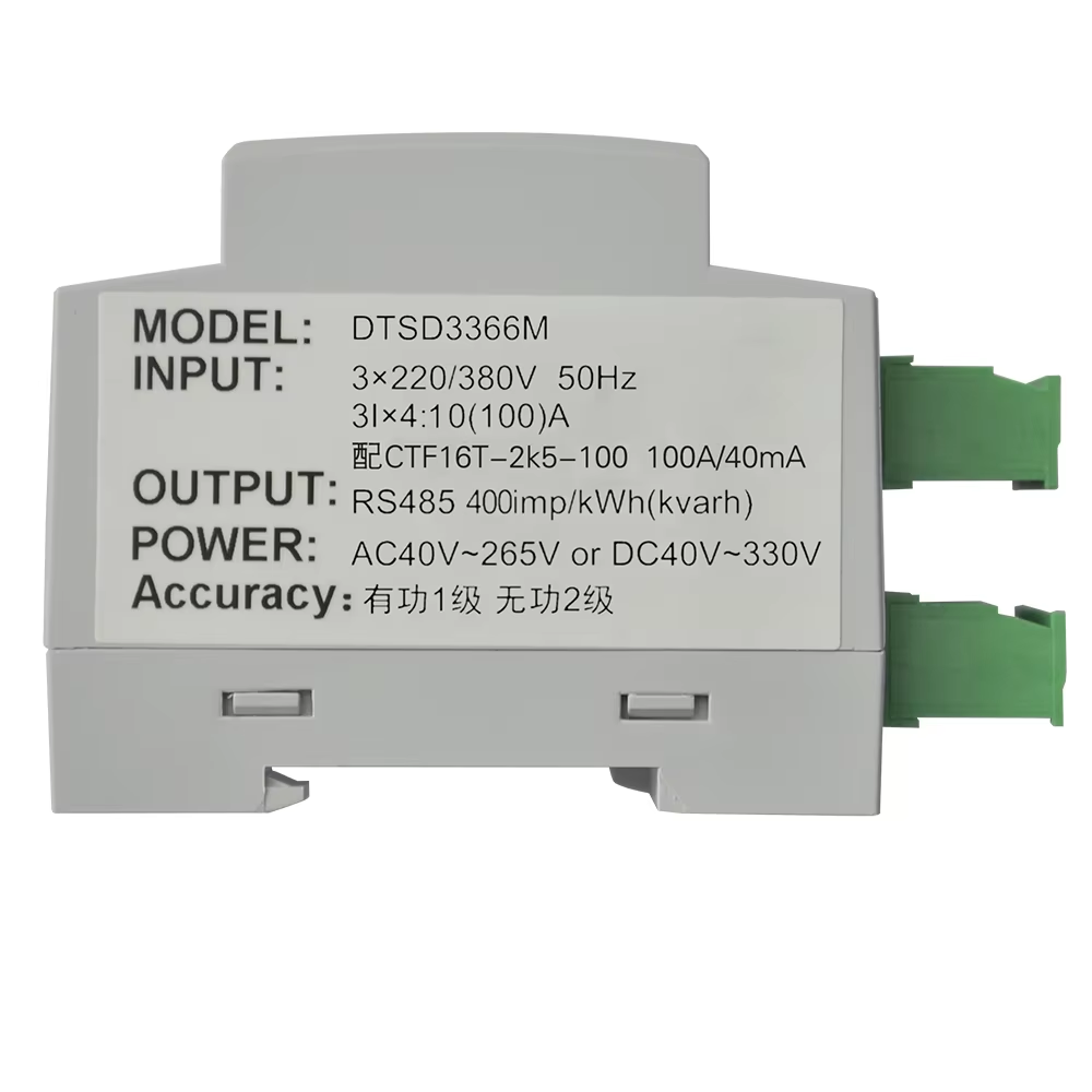 YADA DTSD3366M-4-W1 Multi-loop Three-phase digital energy meter, measure three-phase current, voltage, power, and power factor - Image 2