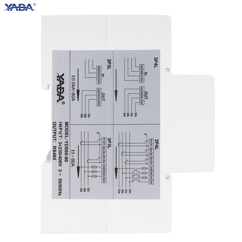 DIN rail three phase energy meter