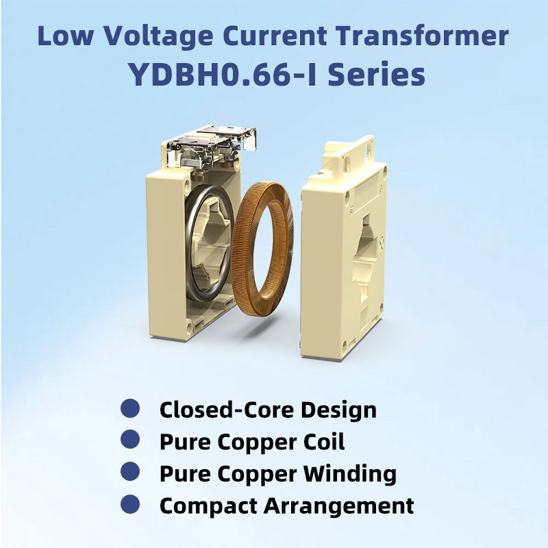 YDBH0.66-I-主图-4