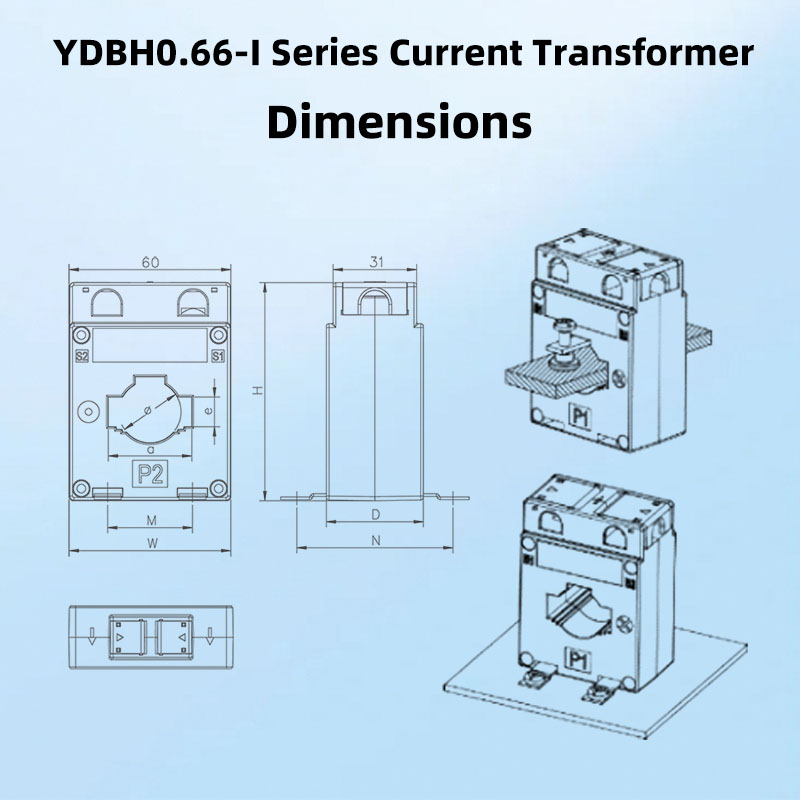 YDBH0.66-I-主图-6