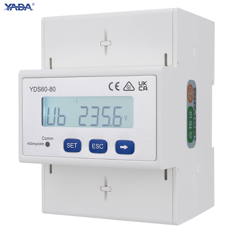 YDS60-80 three phase energy meter