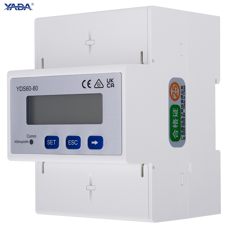 YDS60-80 three phase smart energy meter