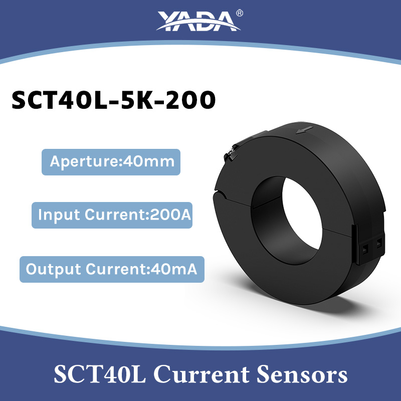 current transformer