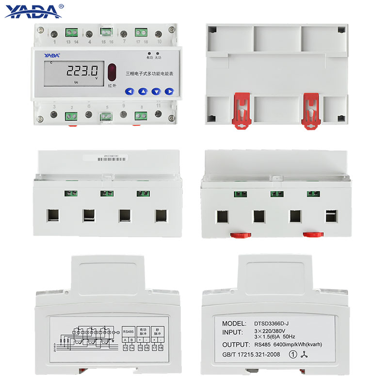 digital multifunction power meter with RS485