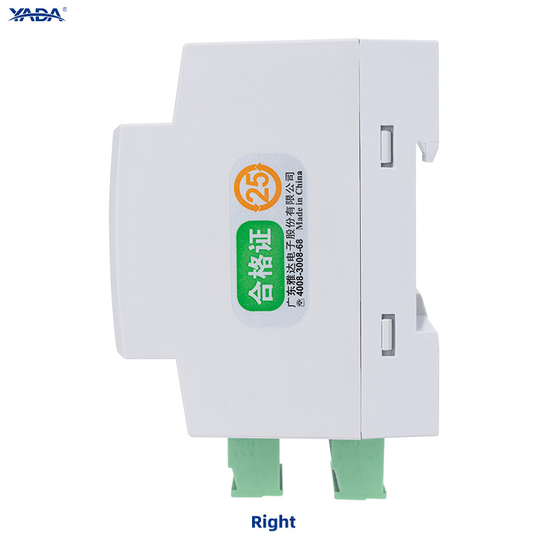 din dc meter