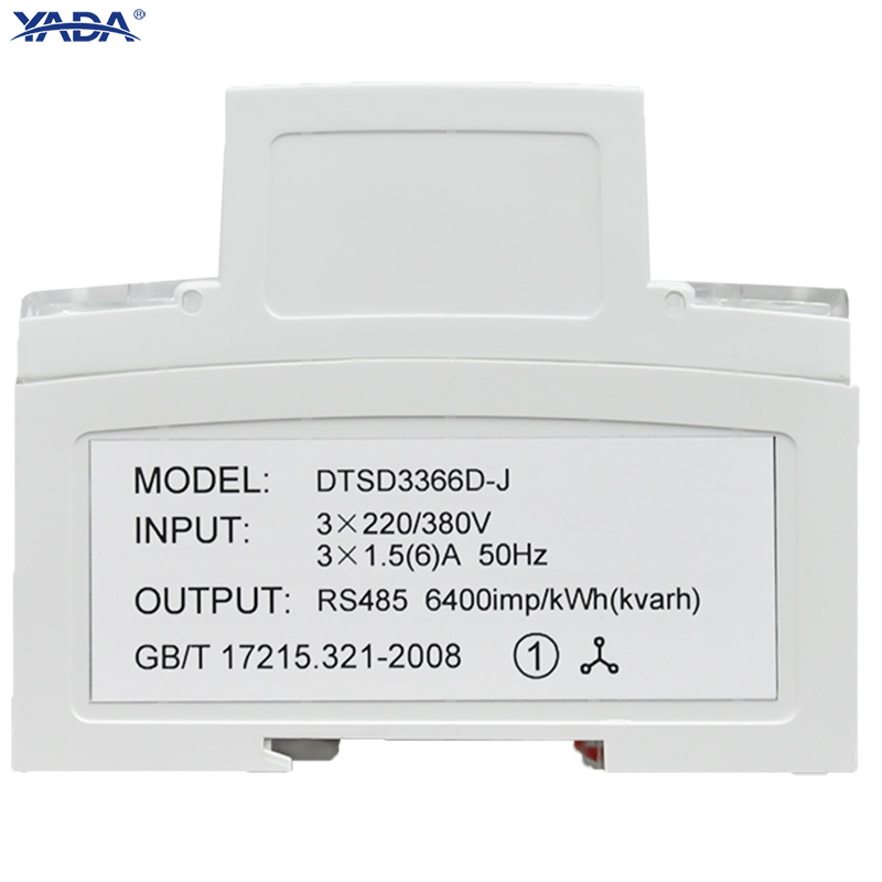 energy management system compatible meter