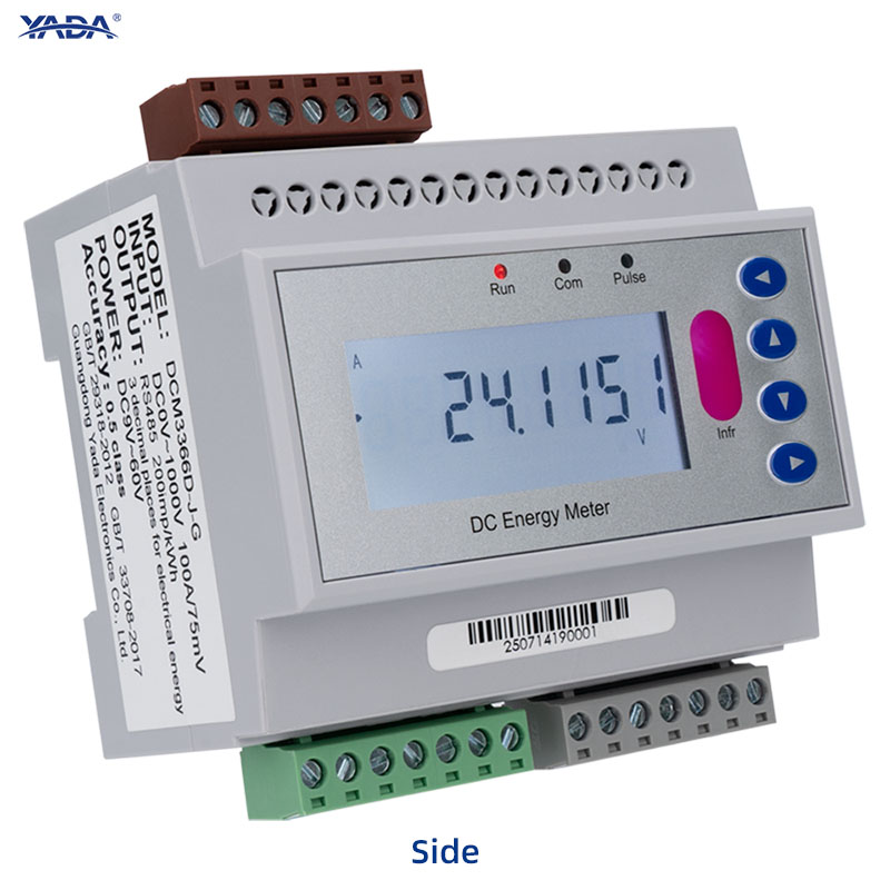 smart energy meter