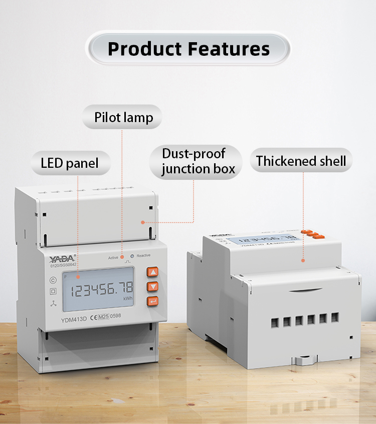 smart meter