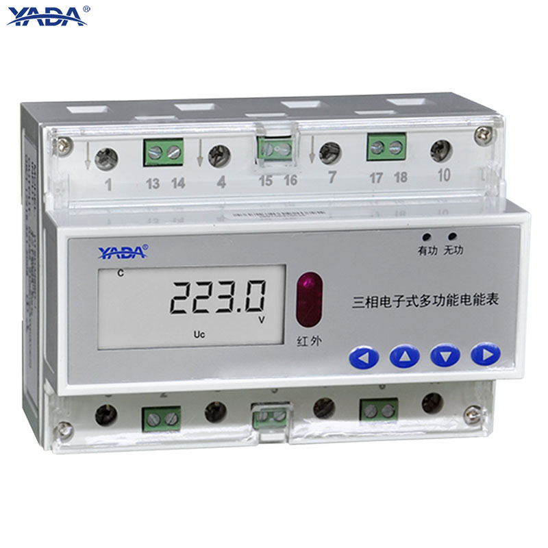 smart metering solution for charging piles