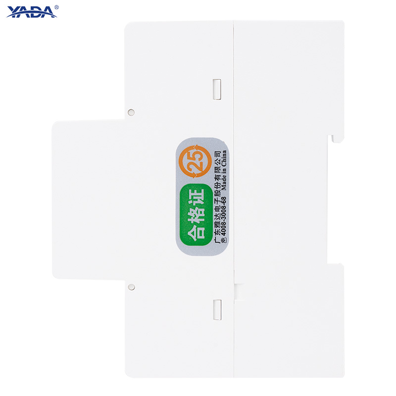 three phase meter with Modbus RTU