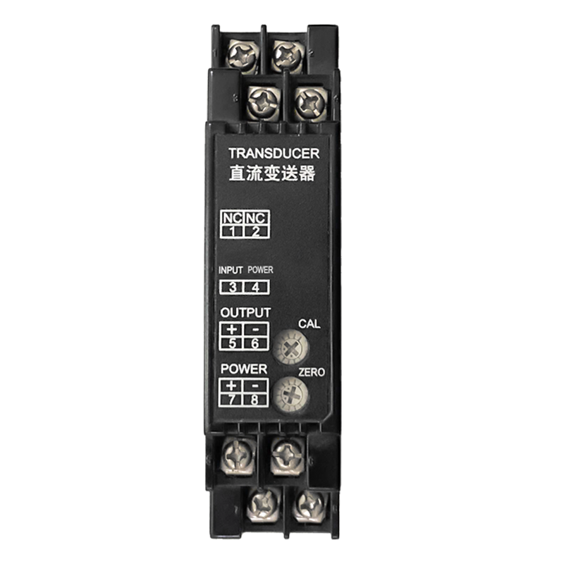 YDL-DI current transducer