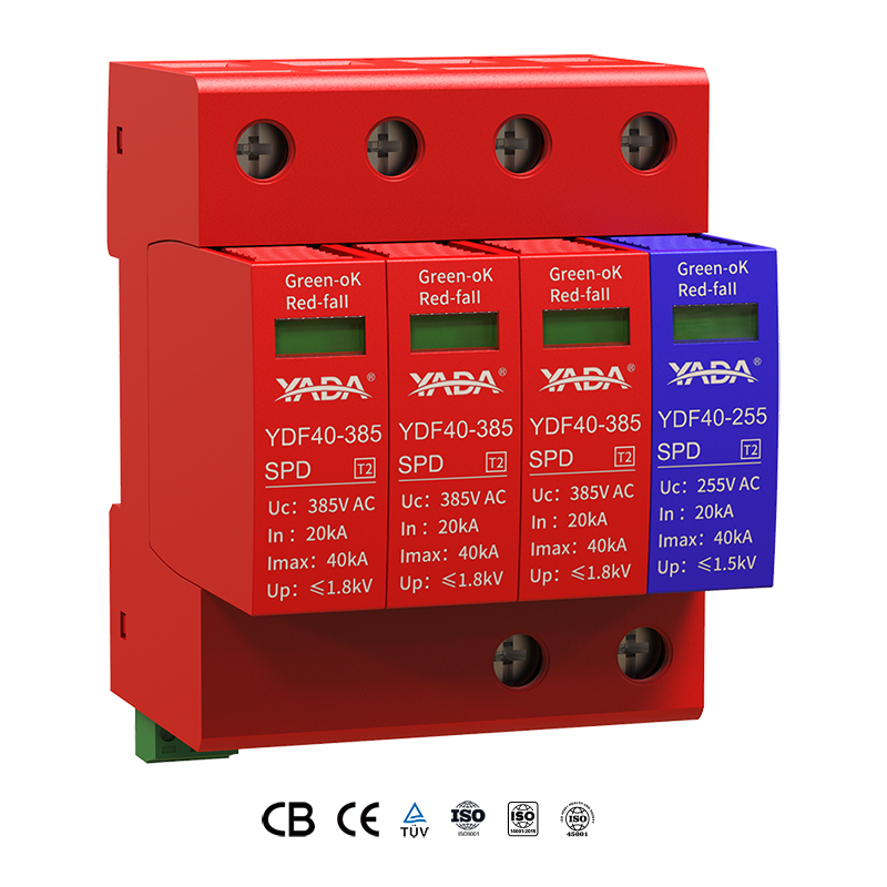 Surge protectors