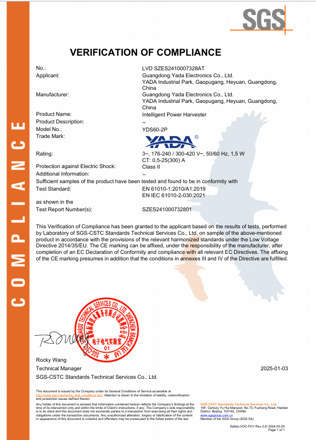CE Certification