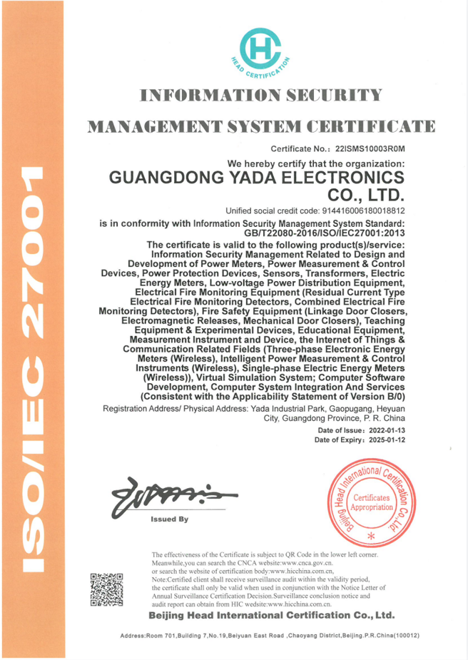 Information Security Management System Certification